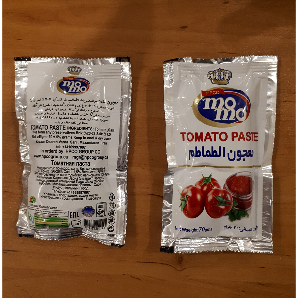 tomato_img