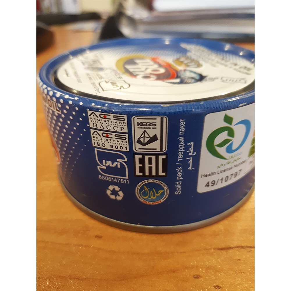 tuna_img